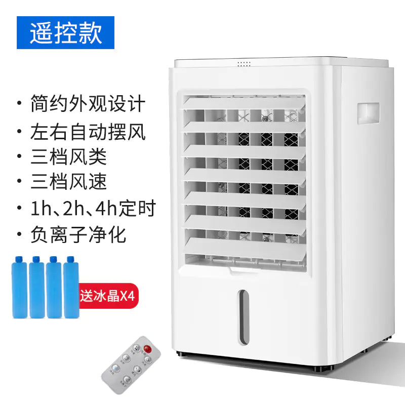 Mini Portable Air Conditioner – Ideal for Dorm or Small Room Use