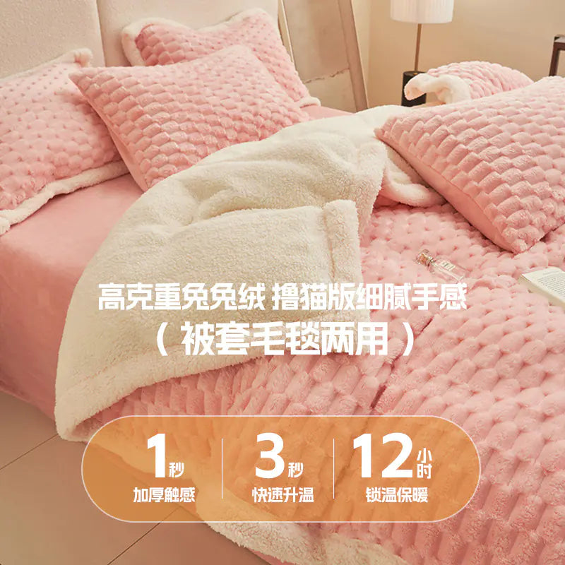Cozy Fleece Bedding Set – 4-Piece, Fall/Winter 2023 Edition